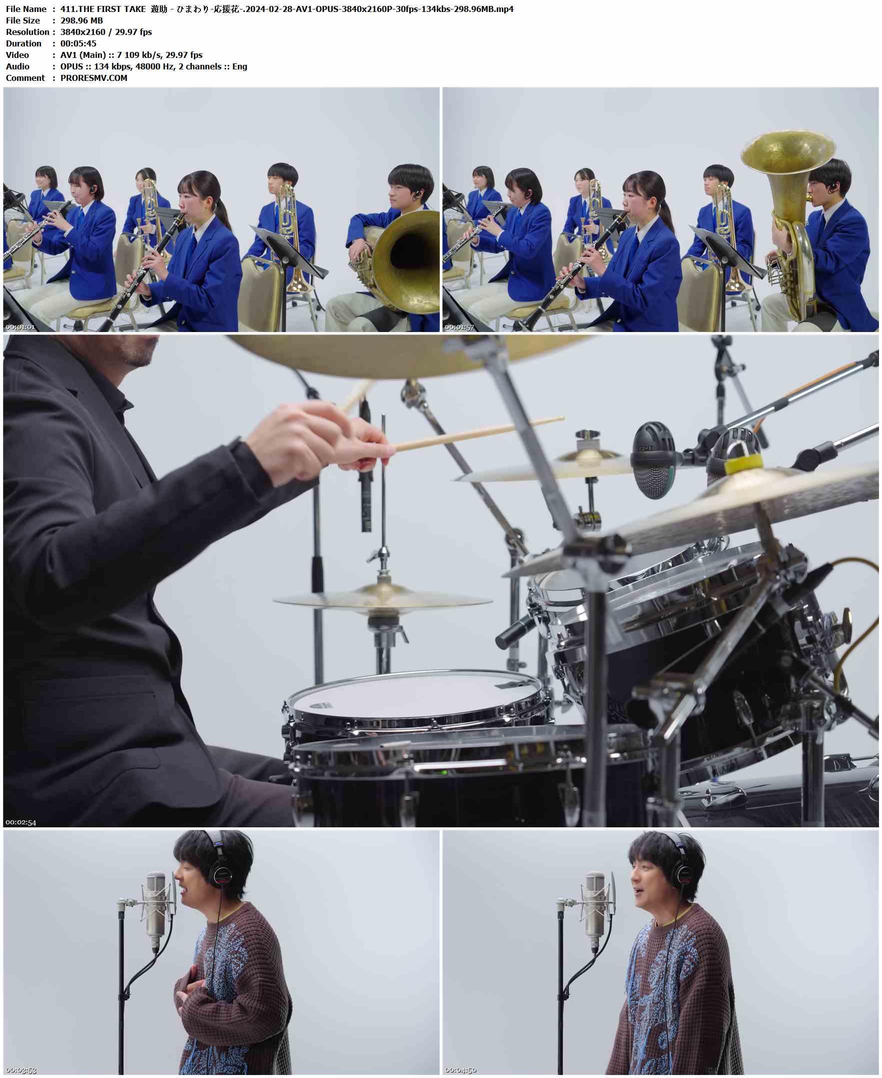 411.THE FIRST TAKE 遊助 - ひまわり-応援花-.2024-02-28-AV1-OPUS-3840x2160P-30fps-134kbs-298.96MB官方MV_高清MV